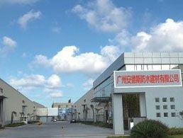 防水專(zhuān)家廣州安德斯防水建材廠(chǎng) 涂料制造領(lǐng)域的品質(zhì)先鋒